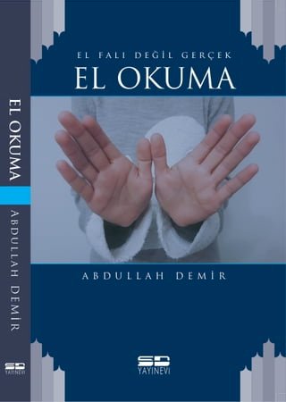 El Okuma(Kobo/電子書)