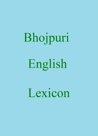 Bhojpuri English Lexicon(Kobo/電子書)