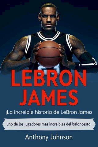 LeBron James(Kobo/電子書)