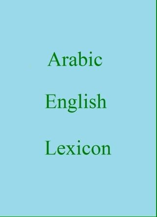 Arabic English Lexicon(Kobo/電子書)