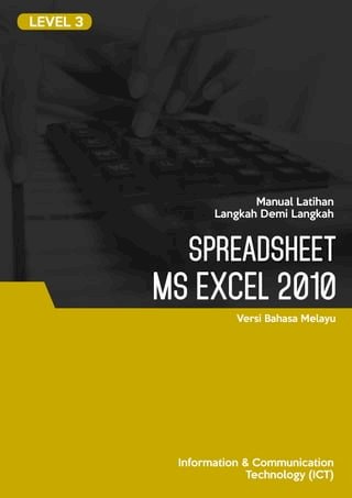 Spreadsheet (Microsoft Excel 2010) Level 3(Kobo/電子書)