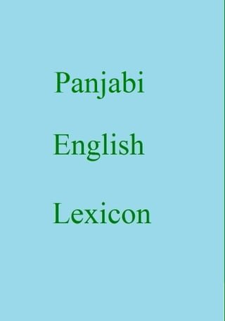 Panjabi English Lexicon(Kobo/電子書)