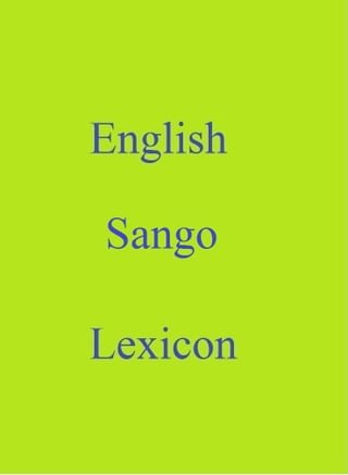 English Sango Lexicon(Kobo/電子書)