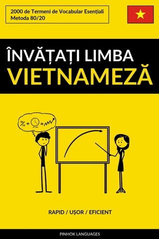 Învățați Limba Vietnameză - Rapid / Ușor / Eficient(Kobo/電子書)