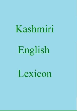 Kashmiri English Lexicon(Kobo/電子書)