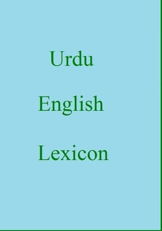 Urdu English Lexicon(Kobo/電子書)