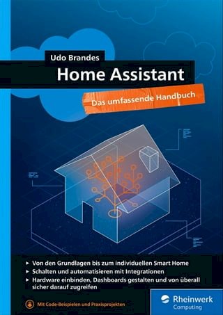 Home Assistant(Kobo/電子書)