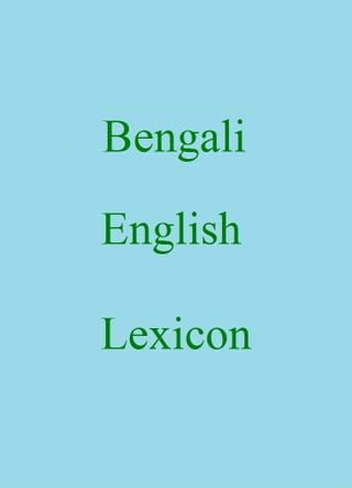 Bengali English Lexicon(Kobo/電子書)