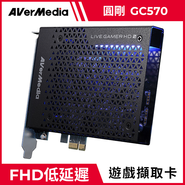 新品未使用 AVerMedia Mingle Bar PA511D | tspea.org