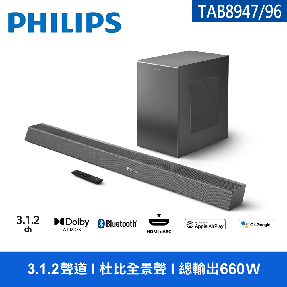 sony soundbar pchome