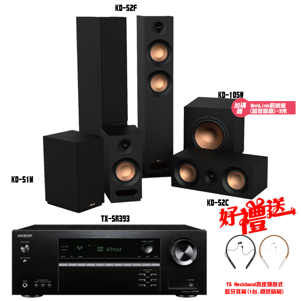 美國klipsch Pchome 線上購物