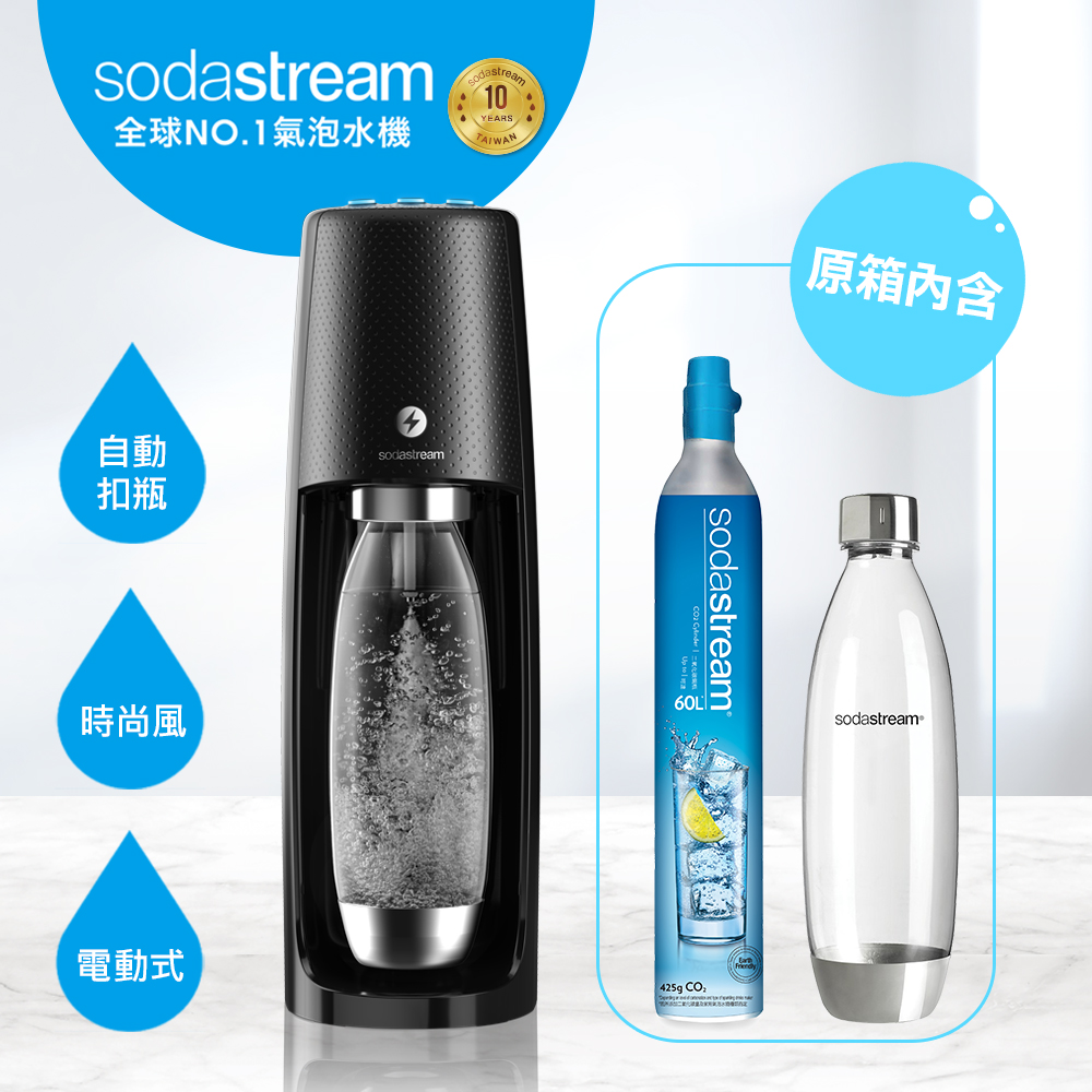 sodastream spirit pchome