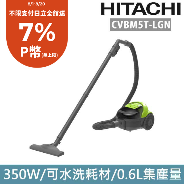 日立 HITACHI CV-SY50R-006 価格比較