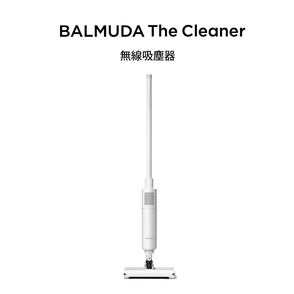 当社の BALMUDA BALMUDA ホワイトC01A-WH C01A-WH WHITE Cleanerザ