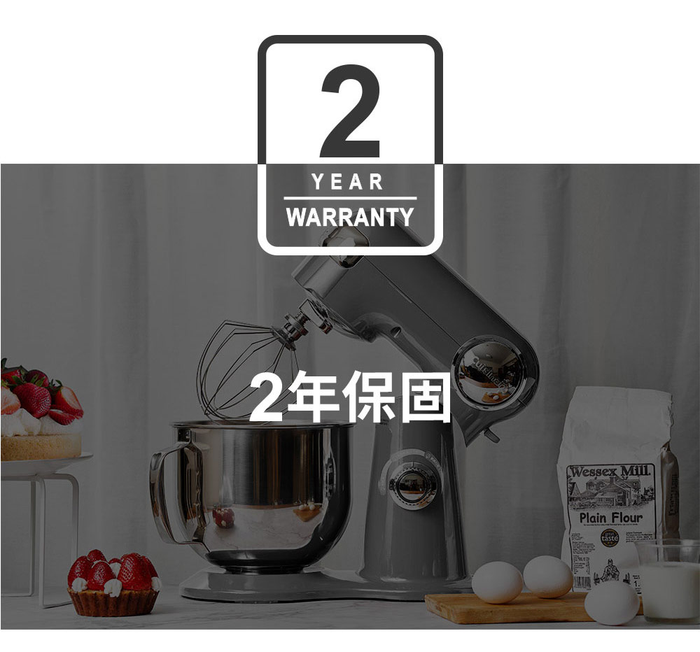 【美膳雅 Cuisinart】12段桌上型抬頭式攪拌機 (SM-50BCTW) - PChome 24h購物