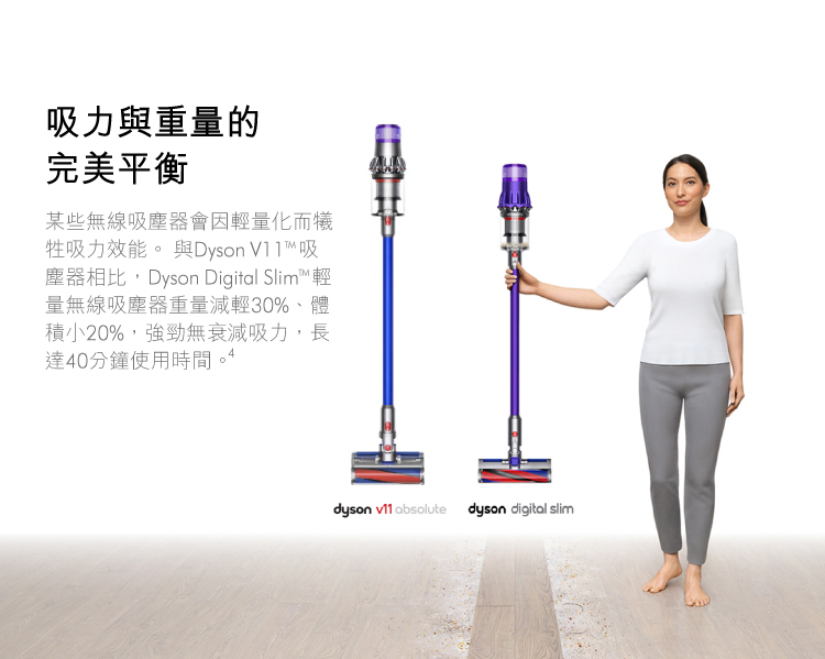 dyson digital slim origin SV18FFENT【値下可】 - 掃除機