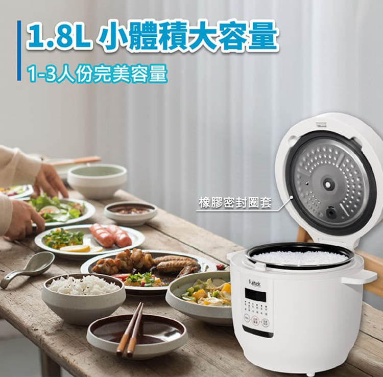 FUJITEK富士電通 3人份微電腦電子鍋 電鍋 飯鍋 - PChome 24h購物