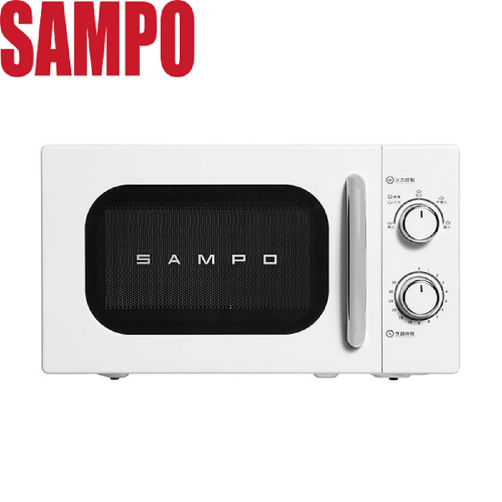 Sampo 聲寶 RE-J020TR
