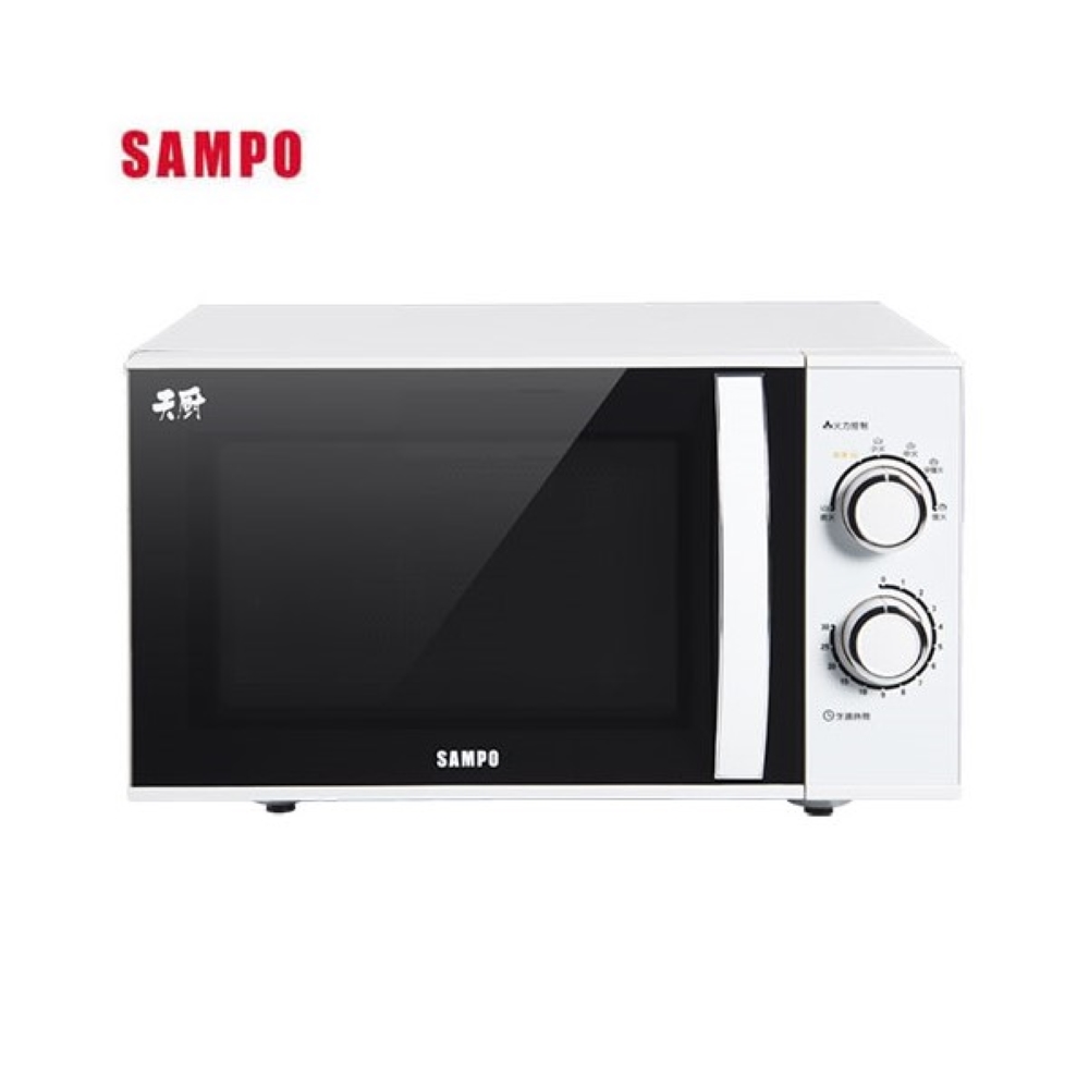 Sampo 聲寶 RE-N225PR