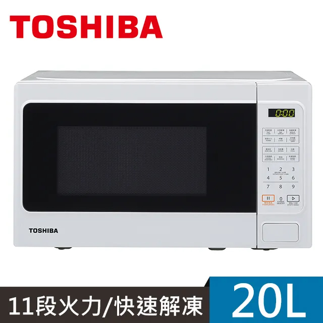 Toshiba – MM-EM20P(WH)