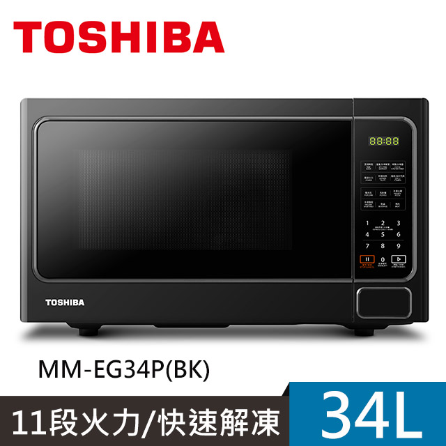 Toshiba MM-EG34P(BK)