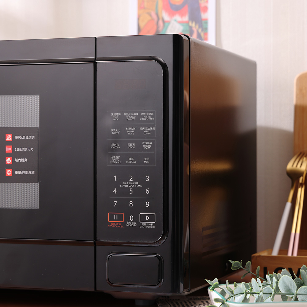 TOSHIBA Microwave with Grill 34 Liter 1000 Watt - Black MM-EG34P (BK)