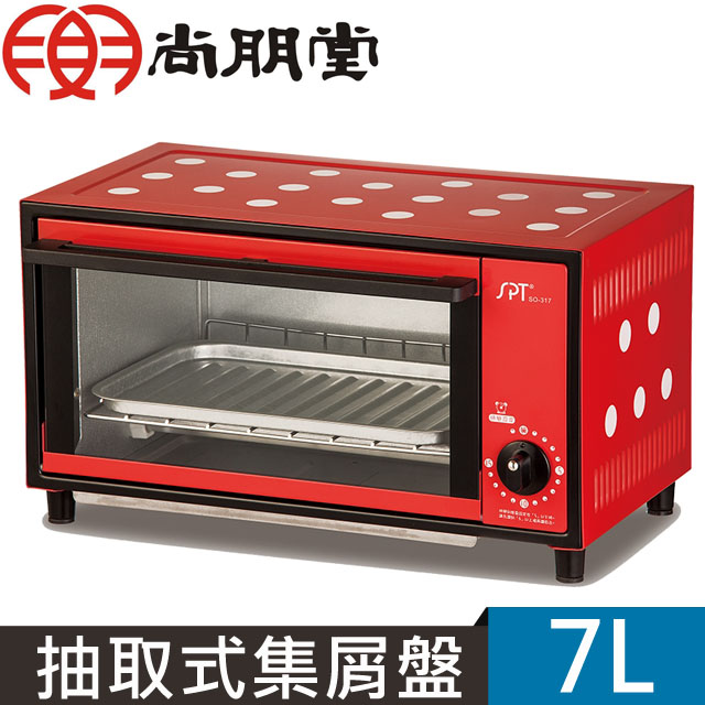 尚朋堂 – SO-317