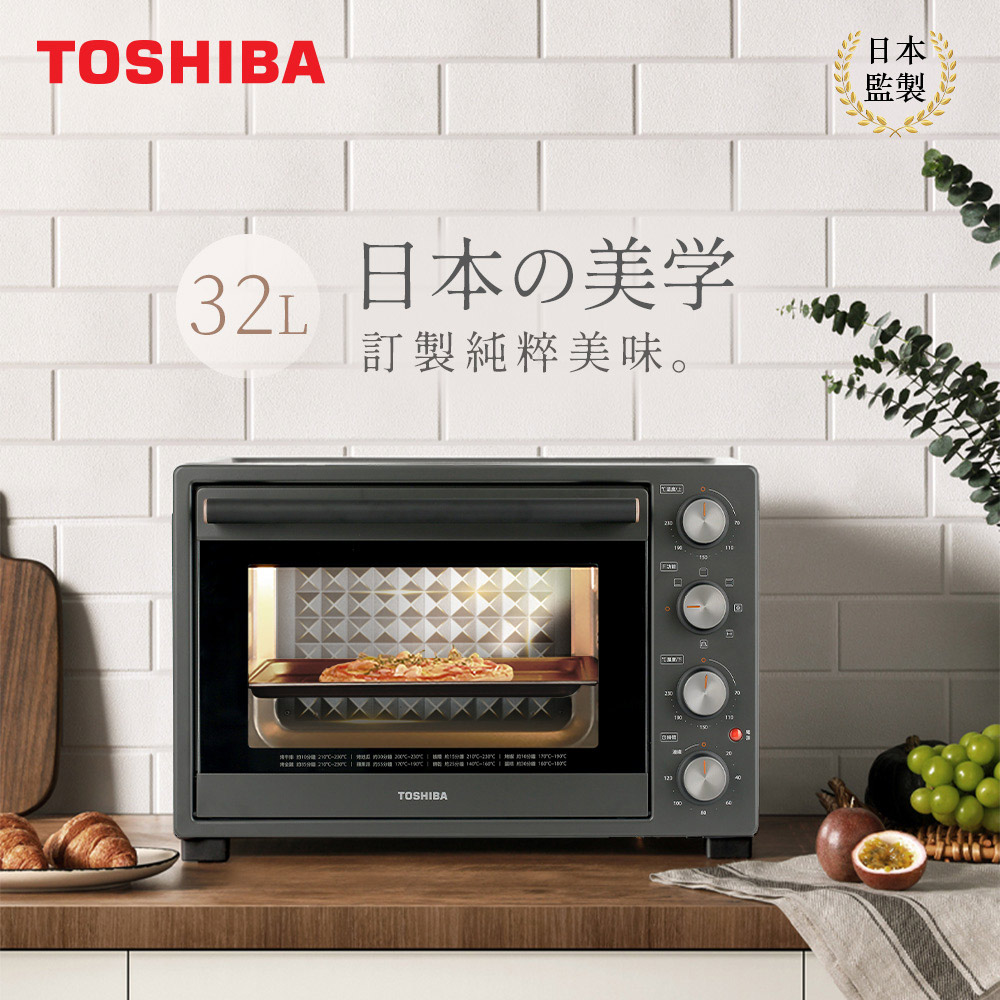 Toshiba TL1-MC32AZT(GR)