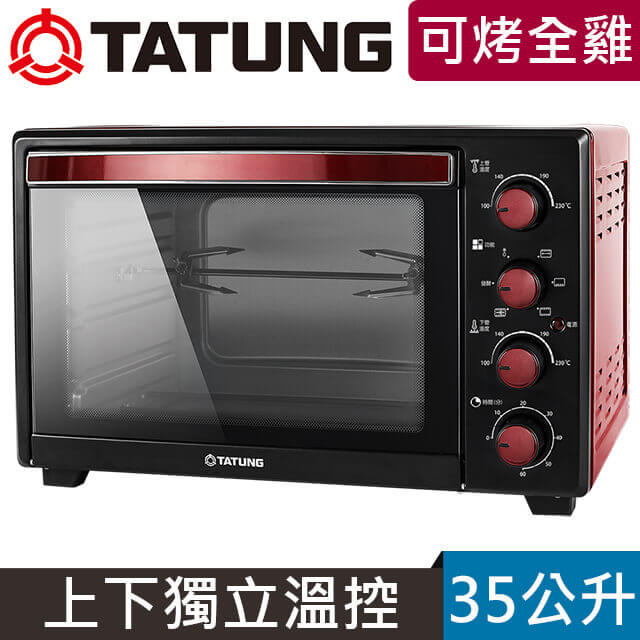 Tatung 大同 TOT-B3507A
