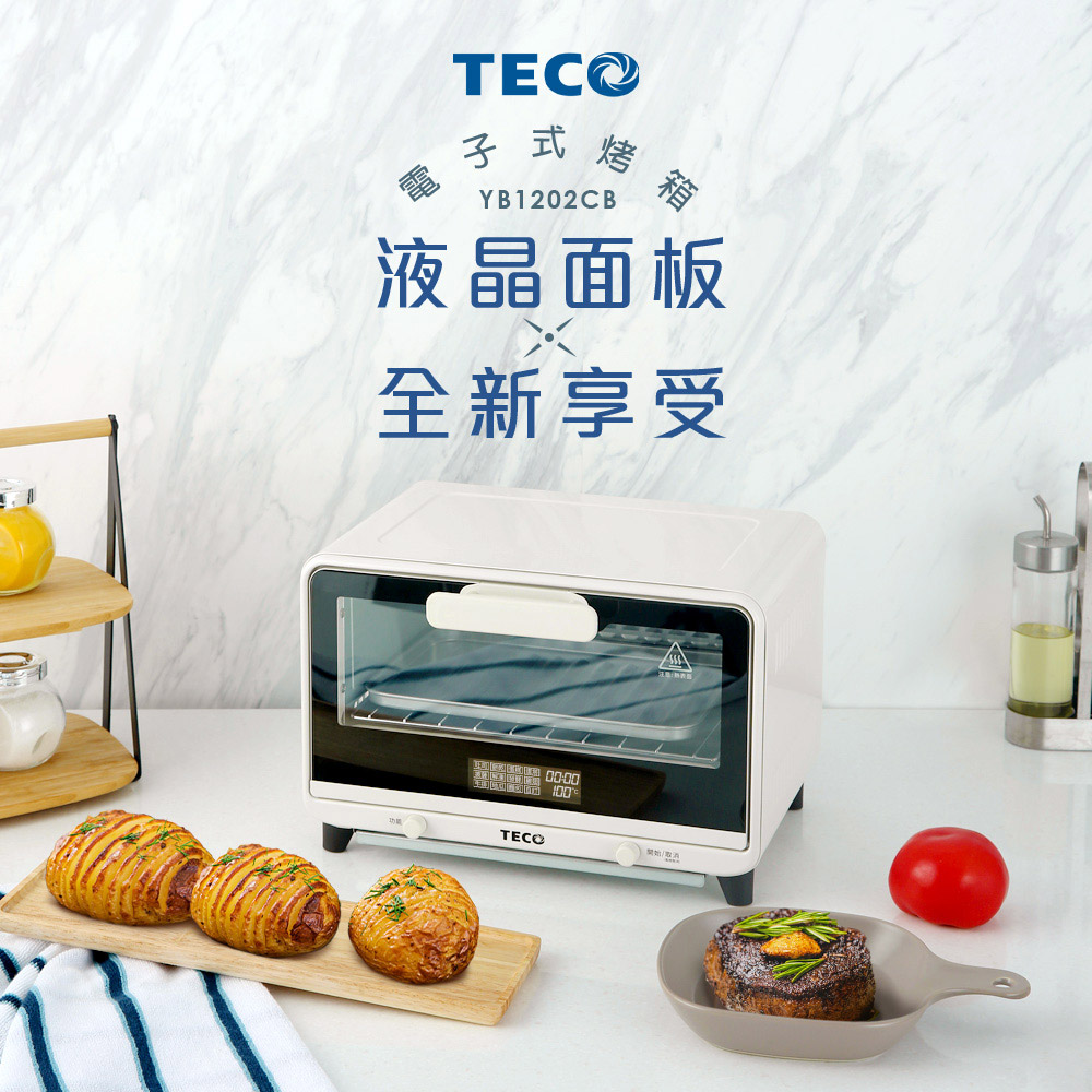 TECO 東元 12L微電腦烤箱 YB1202CB