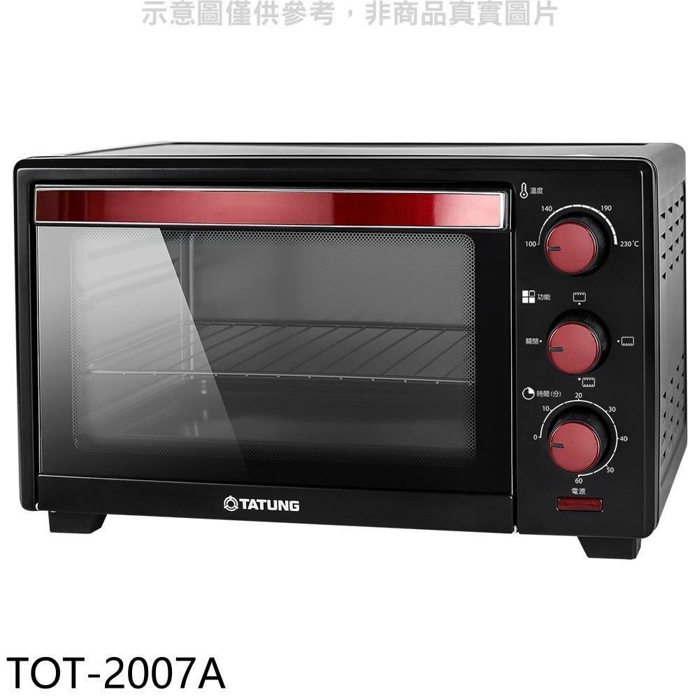 Tatung 大同 TOT-2007A