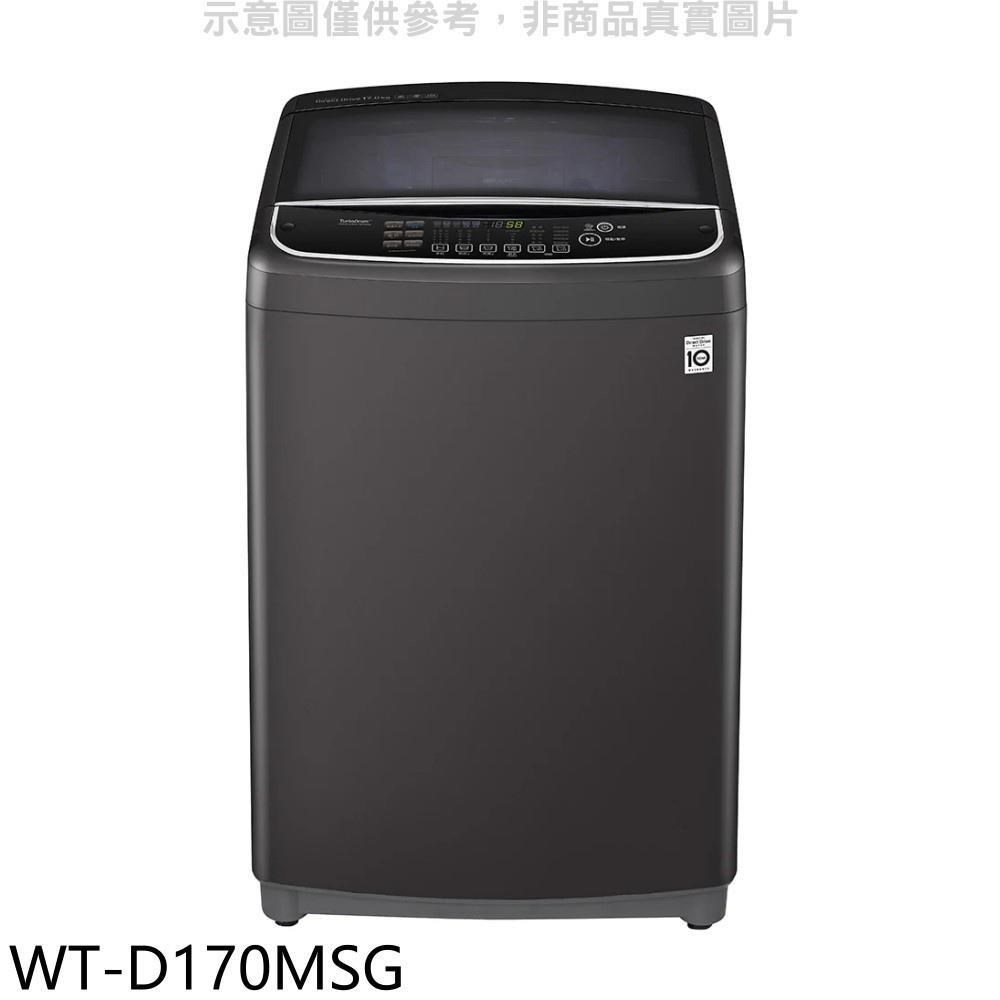 LG – WT-D170MSG