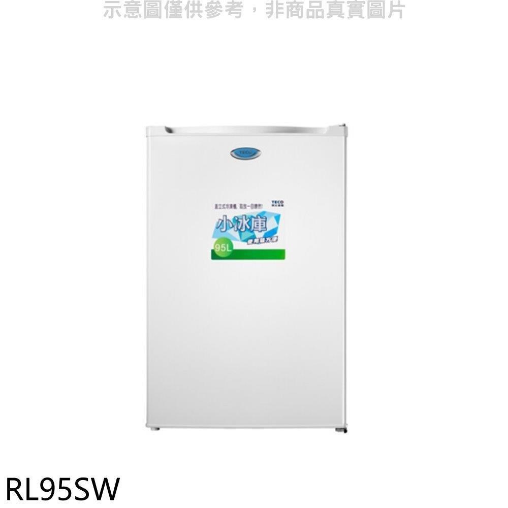 TECO 東元 RL95SW