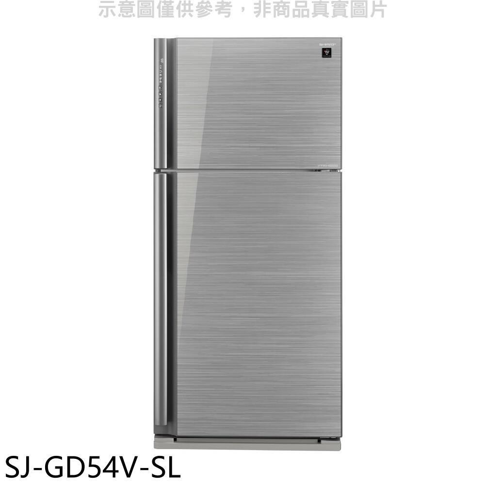 Sharp 夏普 – SJ-GD54V-SL