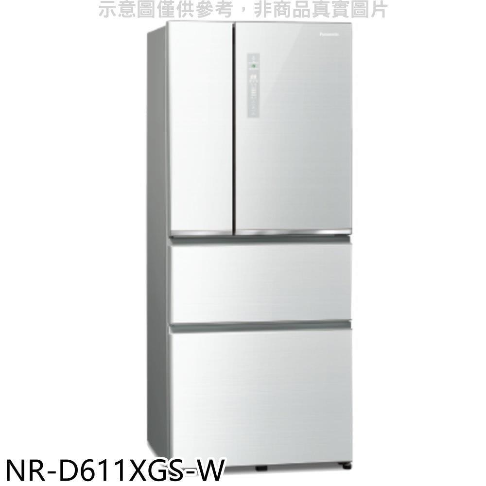 Panasonic 國際牌 – NR-D611XGS