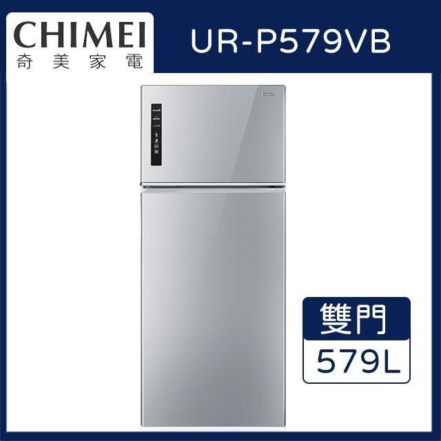 CHIMEI 奇美 – UR-P579VB