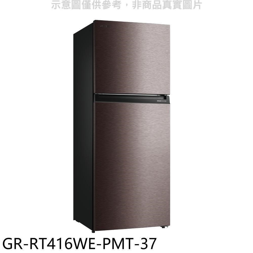 Toshiba – GR-RT416WE-PMT