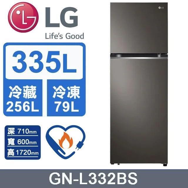 LG – GN-L332BS