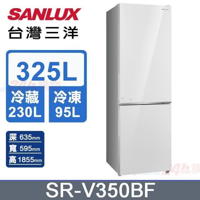 Sanlux 台灣三洋 SR-V350BF
