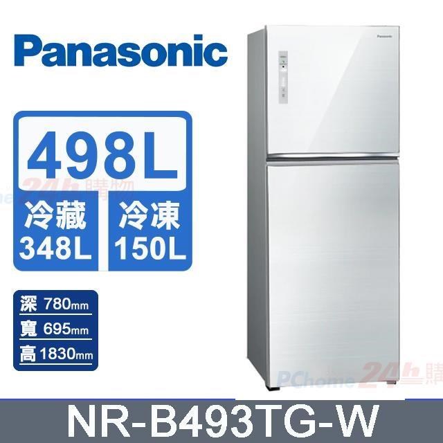 Panasonic 國際牌 – NR-B493TG