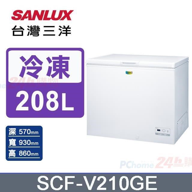 Sanlux 台灣三洋 SCF-V210GE