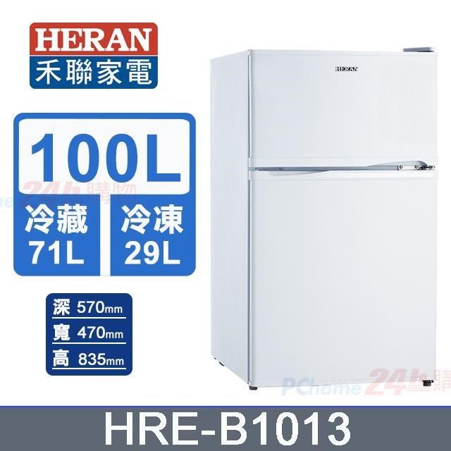 Heran 禾聯 HRE-B1013