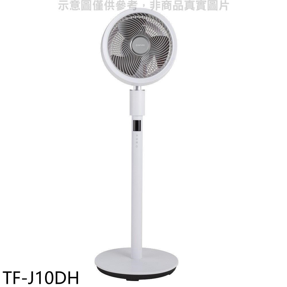 KODEN 大型送風扇 CFF452DMA | 45cm アルミ羽根 据置き型 | KODEN for summer