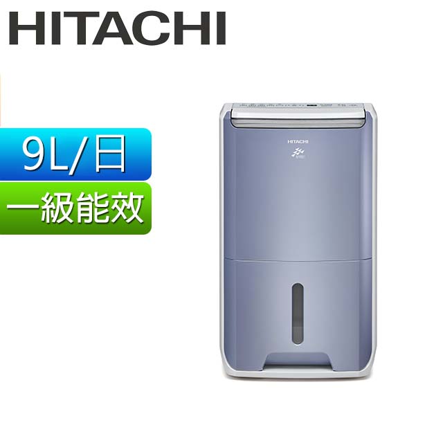 HITACHI日立7公升舒適節電除濕機RD-14FR - PChome 24h購物