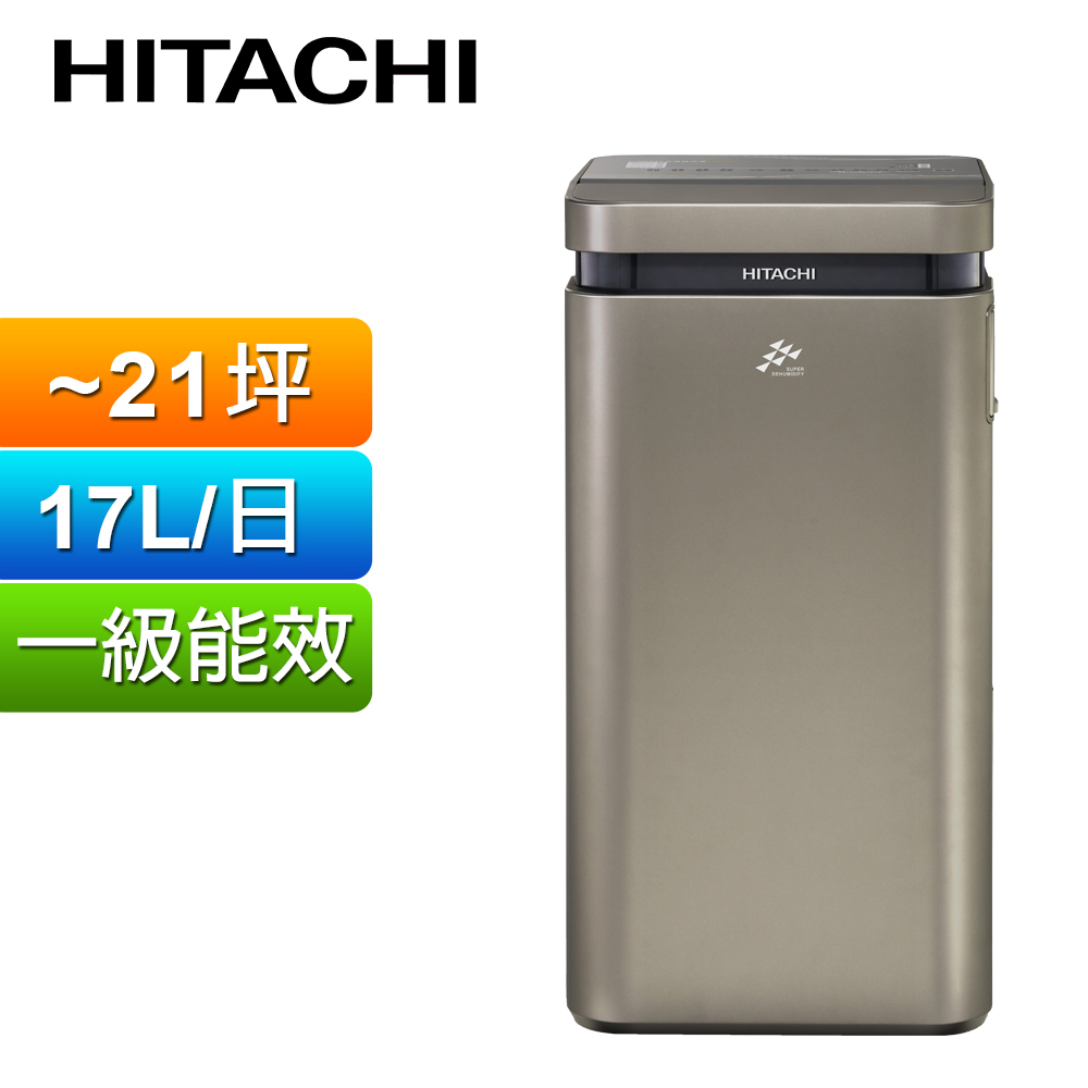HITACHI 日立11公升舒適節電除濕機RD-22FJ(璀璨白) - PChome 24h購物
