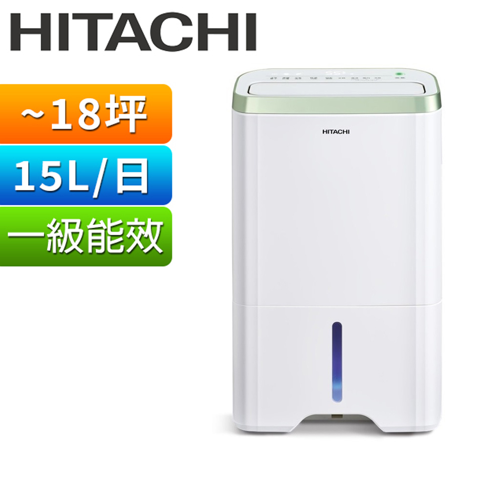 日立 HITACHI 日立 日立製作所 HITACHI 浴室乾燥暖房機 HBK-1250SK 