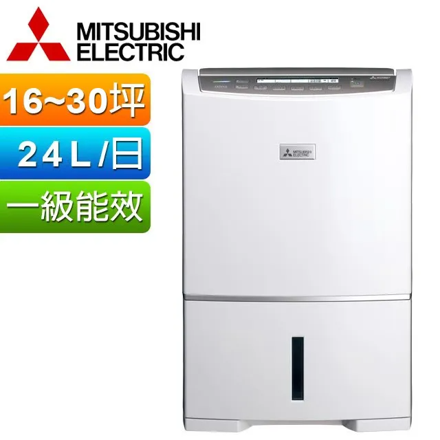 MITSUBISHI 三菱MJ-P180TX 除濕機(適用20坪＿1年保固) - PChome 