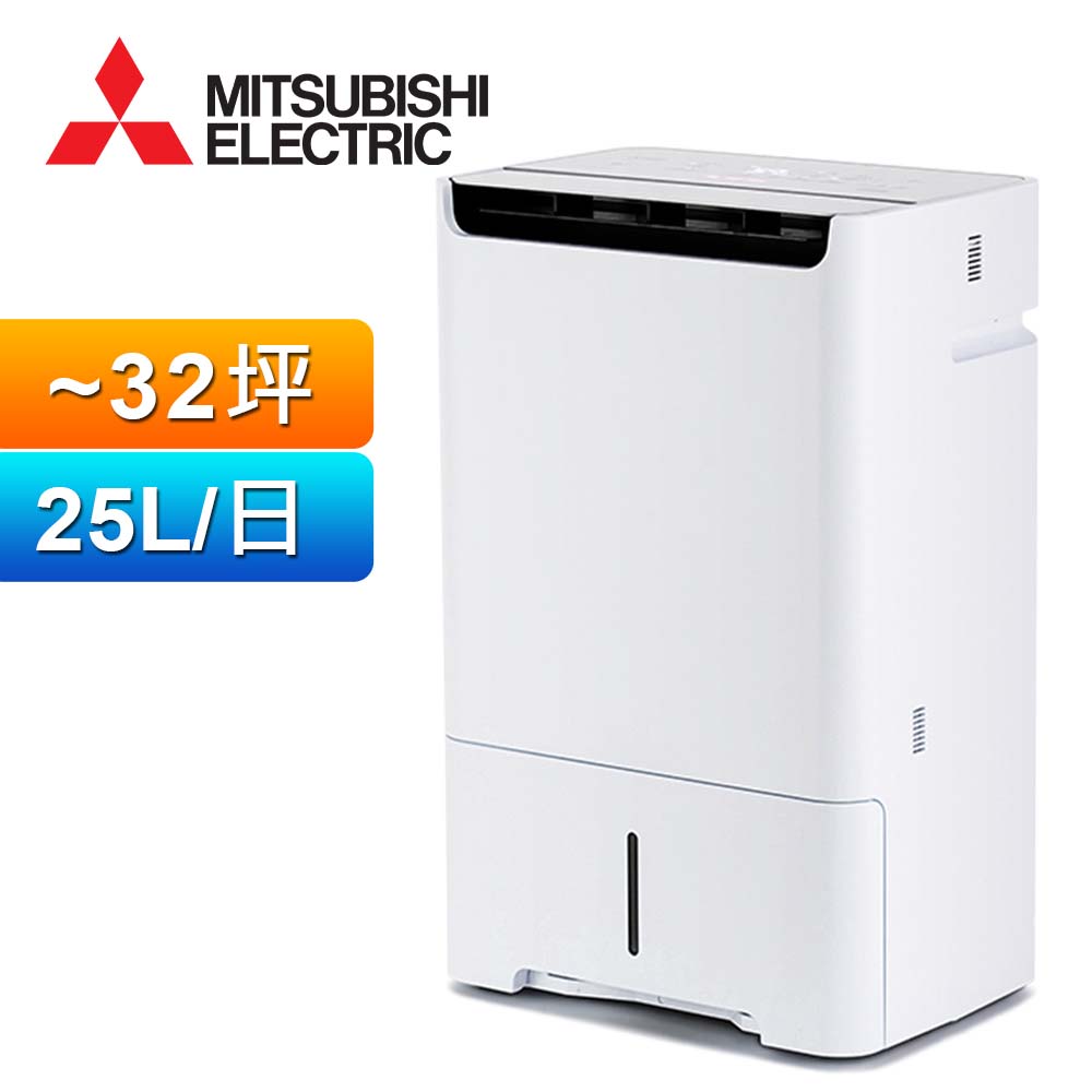 Mitsubishi MJ-EHV250JT