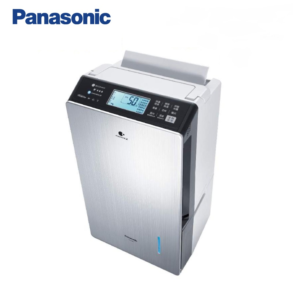 Panasonic 國際牌16L W-HEXS高效微電腦除濕機F-YV32MH 