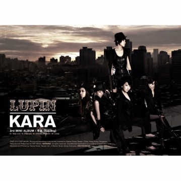KARA / LUPIN 冠軍韓語迷你3輯【台灣獨占限定盤】CD